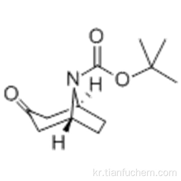 N-Boc-Nortropinone CAS 185099-67-6